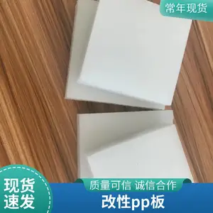 ���� PP�пհ� ���ϸ��� ����PP��� ���۵�ѭ����װ