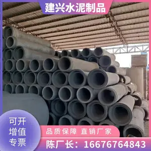 ���Ҹֽ������ƽ�ڹ� ˮ�ອ�� ��ˮ�� ˮ���׹�