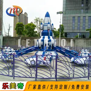 ���˾��������豸ͼƬ �¿�8���Կطɳ� С�͹㳡��ͯ������Ŀ