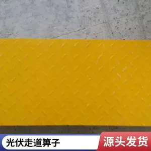 ������ �����ָ�դ ���¹����Ƹǰ� �ɶ����ͳߴ� �ߵ�������