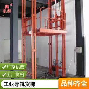 ����ʽ����̨����ʽ������ Һѹ�������� װж��ƽ̨