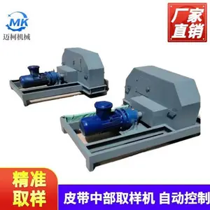 ����1200Ƥ���в�ȡ���� �����ڴ���ˮ�೧��������