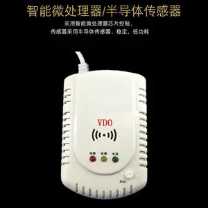 ��ͨ˳12V�������տ�ʪ������ǿ��ȼ����̽����