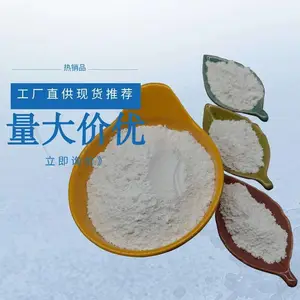 ���Կ����Ӧ��ʯ��325Ŀ ֧�ֶ��� �������