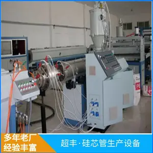���� HDPE��о�������� PE�ܲļӹ������豸