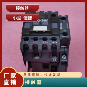 �� �����Ž����Ӵ���NDC3-4011 ���� AC220V������ͷ ��װ��1