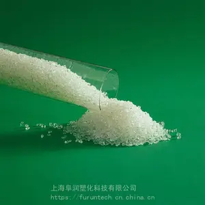 瑞士EMS艾曼斯尼龙12 Grilamid TR90高透明镜片***PA12