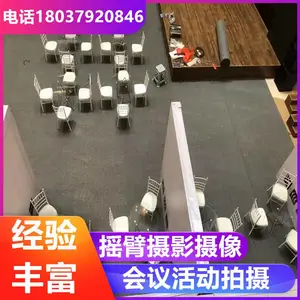 ��ͬ������Ӱ���� ��15���� ͶӰ�� ��������