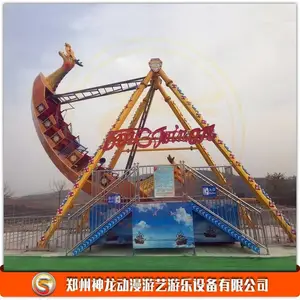 �������ֹ�Ӧ �����ǳ��ߵĹ�԰�����豸 24��������