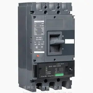 量测开关BL400A630A250A应用于电能计量箱电压电流数据管理