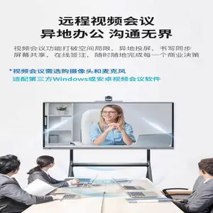 ��ý��86���ѧ����һ��� ���ܻ���ƽ�彻��ʽ��Ƶ
