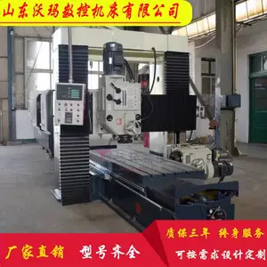 �������� X2013 ����ϳ�� ���ƽ��ϳ�� ��������������Ŀ�