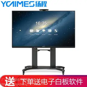 ����ƽ���ṩ�̣����65��4K����ʽ����һ�������Ƶ����