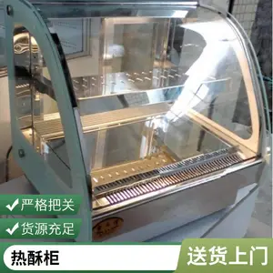 蛋挞保温柜 商用台式熟食展示柜 面包食品加热保温箱