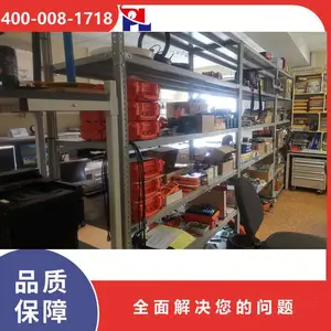 ©ˮ��ȫ���Ϲ����Ǹ߾���©ˮ��� AG-318C
