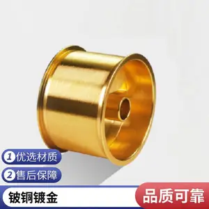 �Ĵ����ɶ���ͭ�ƽ��߻�˿0.01-0.1mm