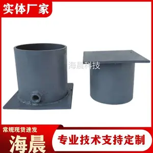 桥梁临时支座 可卸式砂筒箱梁沙桶 临时沙筒支座 海晨