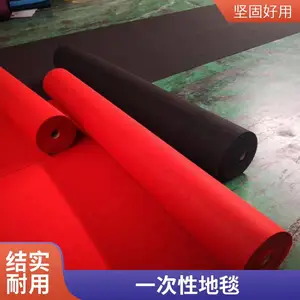 ����200gչ�ḲĤ��̺��ɫ��ɫ��ɫ���ƻ�ɫ��̺������ɫ���