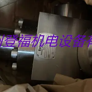 启停控制盒 GHG44