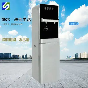 88型直饮水设备租赁 触屏 5级RO 黑晶玻璃 物有所值 明智之选
