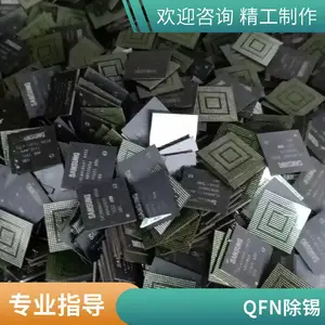 SMT��Ƭ���Ӽӹ�PCB������˫���·������������ӡˢ��·���Ӽ�