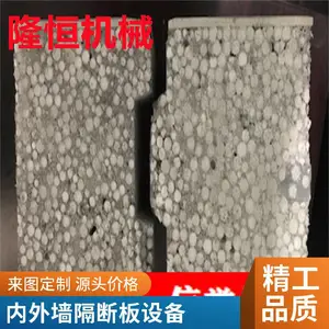��ǽ���еǽ���豸���� ����ǽ���豸 ��ѹǽ����ͻ�