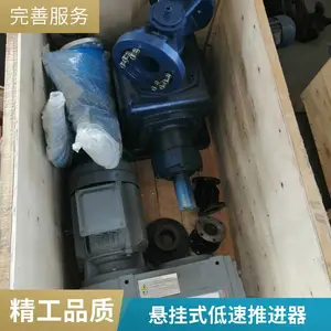 ���յ� QJB4/4-1800/2-42 ����ʽ������ ˮ��5m~8m ������ˮ��