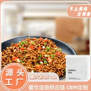 知味食品 方便面调味料包 黑鸭拌面调味包 黑鸭调味酱包