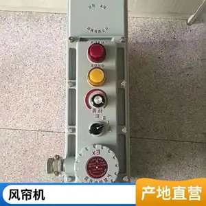 �󾮿�����ȷ�� ��������ˮ����ů��� �����ˮѭ���ȷ�¯