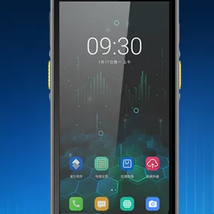 新大陆PDA数据采集器