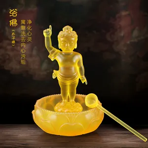 古法琉璃释迦牟尼佛太子像指天浴佛盆居家摆件***寺庙浴佛节用品
