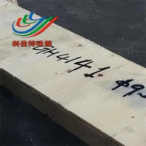 �ֻ�GH4141���ºϽ������Ͻ��Ĵ���˿���������Ķͼ�������ɶ���