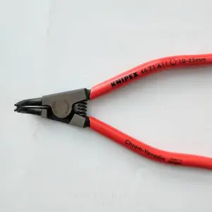 �¹�KNIPEX�����ɿ��⿨��ǯ��������4621A11/46 21 A11