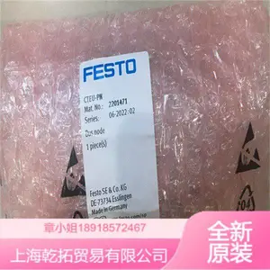 �ṹ��FESTOС�ͻ�̨ʽ����DGST-16-20-PA��װ�ӿڶԳ�