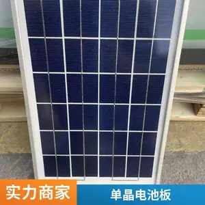 ������Դ ̫���ܵ�ذ��� ���մ����������ȥ����