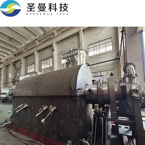 20��/Сʱ��Ͳ��������� ʥ���Ƽ� 6t/h����ʽ��תҤ�ۺ�¯