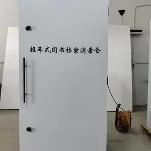 �������ݺ�ɭ�Ƴ�ʽͼ�鵵�������ֿ�