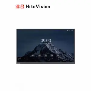鸿合教学一体机 智慧黑板批发配送 55寸到98寸
