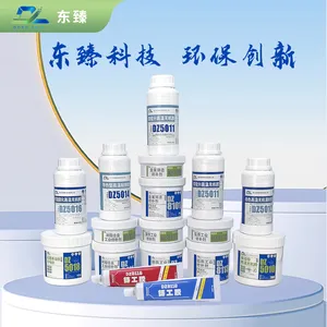 ������������DZ8118 �޲�����ȱ�� ˫��ݳ��¹̻� ����ɰ���޸�