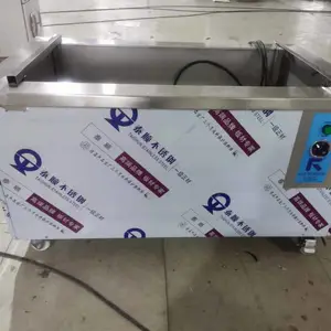 FRQ-1045ST法兰特超声波清洗机,可非标定制