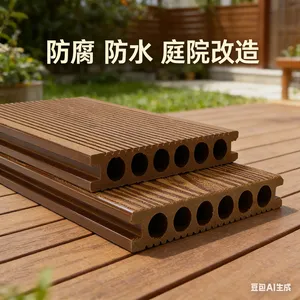 木塑地板室外庭院 防滑耐候*** 花园阳台拼接地板
