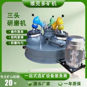 �����ͷ��ĥ�� XPM120*3����������ĥ�� �綯���С�ͻ����ҷ����