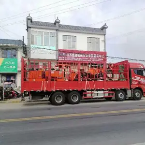 采矿作业不费力鑫通机械中深孔采矿台车复杂工况高效钻孔