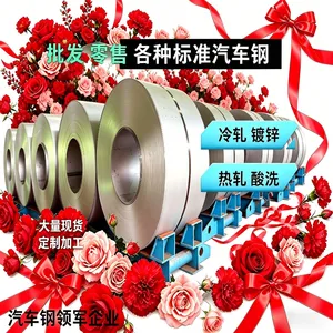 CR240LA+Z�ȶ�п�� �ͺϽ��ǿ ������ǿ�� �׼ӹ�