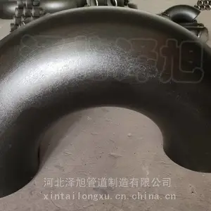 90�㺸����ͷ���޷��ѹ��ͷ �ܵ���� �ɶ������μ�