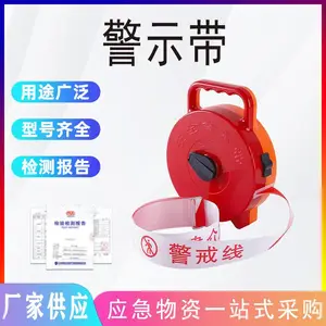 ���侀���x���Pʽ�t�װ�ȫ��ʩ��ע�ⰲȫ��ֹͨ��Ո���Խ��ʾ��
