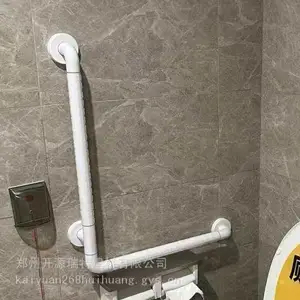 ��Ͱ���U�����ϰ����� ѧУ���޲м��˷���������������