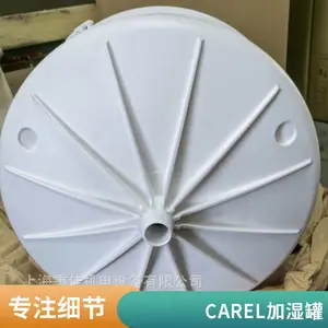 �����CAREL���ּ�ʪͰBLCT5C00W0 �缫��ʪ���ֻ�ֱ��