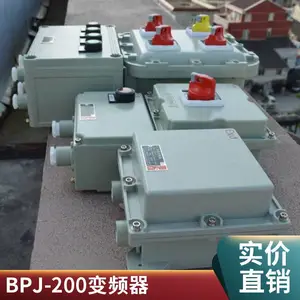 BPJ-30 ������÷�����Ƶ����������������С��ˮ���������׷����������ֻ�����