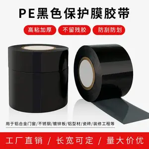 ��ŵ���Ͻ𱣻�Ĥ Ļǽ�������Ͳ�ר�� �����˷����� ��ճ��˺���н��ɶ��ư��趨�ƹ���ӡ��